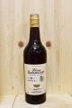 BARBANCOURT RHUM 5 STAR 8YR 750ml