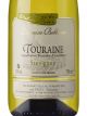 DOMAINE BELLEVUE TOURAINE SAUVIGNON 750ml