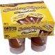 TWISTED SHOTZ BUTTERY NIPPLE CHOC 100ml